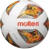 Football ball for training MOLTEN F4A3129-O PU size 4 Для футбола