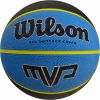 Wilson MVP 7 WTB9019XB07 basketball (7)