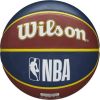 Wilson NBA Team Denver Nuggets Ball WTB1300XBDEN (7)