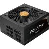 Chieftronic Chieftec PPS-850FC 850W ATX23 - PPS-850FC