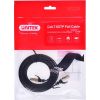 UNITEK ETHERNET CABLE RJ45 FLAT, CAT.7, 2M