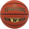 Spalding Gold TF 76 * 857Z basketball (7)