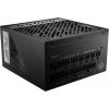 MSI MPG A1000G PCIE5 power supply unit 1000 W 20+4 pin ATX ATX Black