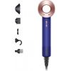 Dyson Supersonic matu fēns ar glabāšanas futrāli, vinca zila / roze