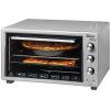 Zilan ZLN3130G Мини духовка 45L 1700W