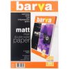 Photo paper Barva Double-sided Mate