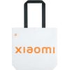 Xiaomi Mi Eco Bag, Durable, Foldable Large Shoulder Bags, Recyclable Polyethylene, White EU BHR5995GL