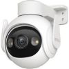 Imou Cruiser 2 360° Outdoor Wi-Fi Camera 5MP