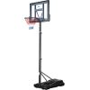 ZDK321 Basketbola grozs NILS