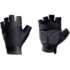 Northwave Extreme Pro Short Glove / Melna / L