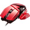 Mad Catz MR06DCINRD000-0, Gaming Mouse