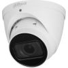 NET CAMERA 4MP IR EYEBALL/IPC-HDW5442T-ZE-2712-S3 DAHUA