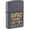 Zippo šķiltavas 48711