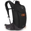 Osprey Mugursoma Siskin 12 O/S Black Mugursomas