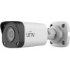 Uniview IPC2124LB-SF28-A ~ UNV IP камера 4MP 2.8мм
