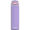 Kambukka Elton Insulated Digital Lavender - thermal bottle, 600 ml
