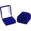 Подарочная коробочка #7101232(B), цвет: Синий