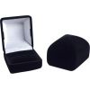 Подарочная коробочка #7101231(Bk), цвет: Черный