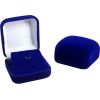 Подарочная коробочка #7101020(B), цвет: Синий