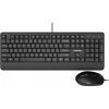 CANYON SET-14, USB wired combo set,Wired Chocolate Standard Keyboard ,105 keys,RU layout, slim  design with chocolate key caps,optical 3D wired mice 100DPI black , 1.5 Meters cable length