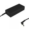 Laptop AC power adapter Qoltec Lenovo 40W | 20V | 2A | 5.5*2.5