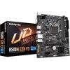 Gigabyte H510M S2H V3 (rev. 1.0) Intel H470 Express LGA 1200 micro ATX