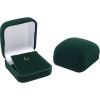 Подарочная коробочка #7101020(G), цвет: Зеленый