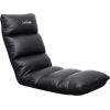 GAMING CHAIR FLOOR GXT718/RAYZEE 25071 TRUST