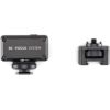 Gimbal Accessory|DJI|Ronin 3D Focus System|CP.RN.00000111.01