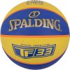 Spalding TF-33 Official Ball 84352Z Size6 Basketbola bumba