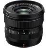 Fujifilm XF 8mm f/3.5 R WR lens