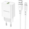 Зарядное устройство для телефона Borofone BN5 | USB | Quck Charge 3.0 | 18 Вт | + кабель Micro USB белый
