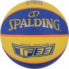 Basketbola bumba Spalding TF-33 Official Ball 84352Z