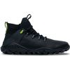 Vivobarefoot M Magna Forest ESC / Melna / 46