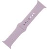 Fusion Silikona siksniņa M | L Apple Watch 38 | 40 | 41 mm pulvera rozā krāsā