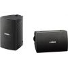 Yamaha NS-AW194 outdoor speaker (black)  PAIR