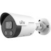 Uniview IPC2124LE-ADF28KMC-WL ~ UNV Colorhunter IP камера 4MP 2.8мм