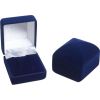 Подарочная коробочка #7101232(DB), цвет: Темно-синий