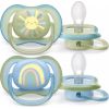 Philips Avent māneklītis Ultra Air, 0-6M (2 gab), zēniem - SCF085/58