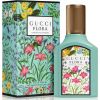 Gucci Flora Gorgeous Jasmine Edp Spray 30ml