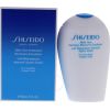 Shiseido After Sun Intensive Recovery Emulsion 150ml