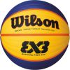 Wilson FIBA 3X3 Game Ball WTB0533XB (6)