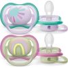 Philips Avent māneklītis Ultra Air, 0-6M (2 gab), meitenēm - SCF085/59