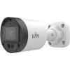 Uniview UAC-B122-AF28LM ~ UNV Lighthunter 4в1 аналоговая камера 2MP 2.8мм