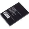 Батарея Huawei HB824666RBC, совместимая с E5577|501HW | 502HW | HWBBJ1 | HWBBN1 | HWBBK| 3000mAh