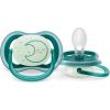 Philips Avent Ultra Air Night māneklītis,6-18M (1gab) - SCF377/02