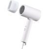 Xiaomi Mi Compact Hair Dryer H101 White EU BHR7475EU