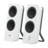 LOGITECH Z207 Bluetooth / Wireless Computer Speakers White