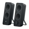 LOGITECH Z207 Bluetooth / Wireless Computer Speakers Black