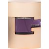 Guess Gold EDT 75 ml